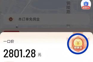 江南平台app下载官方版本